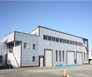 豊地工場