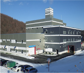 遠軽町清掃センター